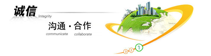 關于斯大機床